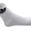 medias 3/4 adidas blancas